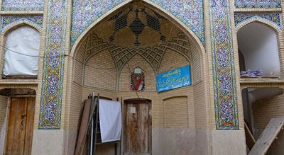  مدرسه خان شهرستان فارس استان شیراز