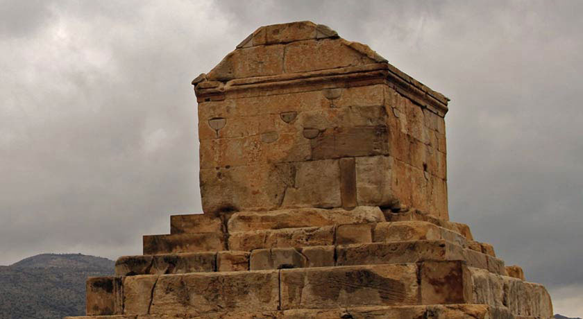  آرامگاه کوروش بزرگ شهرستان فارس استان پاسارگاد