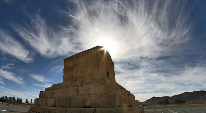  آرامگاه کوروش بزرگ شهرستان فارس استان پاسارگاد