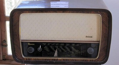  موزه رادیو شهرستان فارس استان شیراز