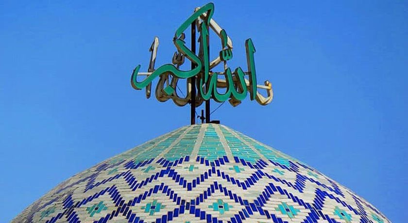 آرامگاه سید گل سرخ -  شهر یزد