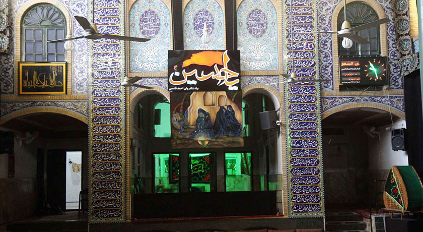  خانه امام حسینی شهرستان یزد استان یزد