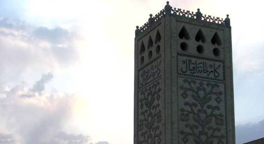  کارخانه اقبال یزد شهرستان یزد استان یزد
