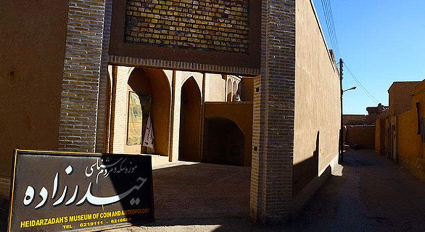  خانه عرب زاده شهرستان یزد استان یزد