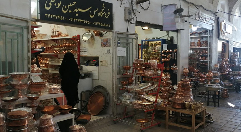 بازار مسگر ها -  شهر یزد