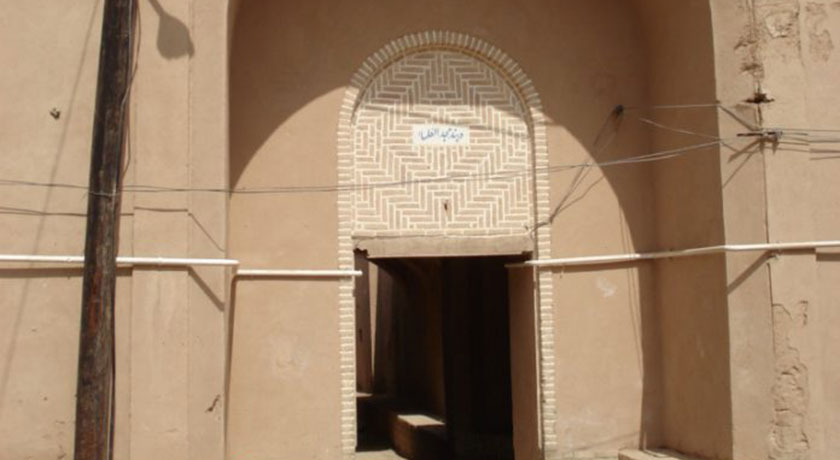  دربند مجدالعلما شهرستان یزد استان اردکان