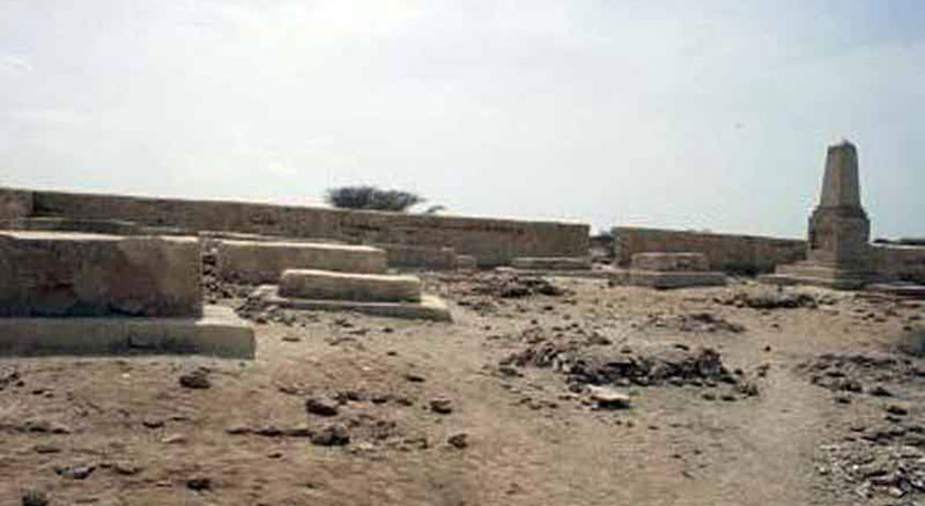 قبرستان رمکان -  شهر قشم