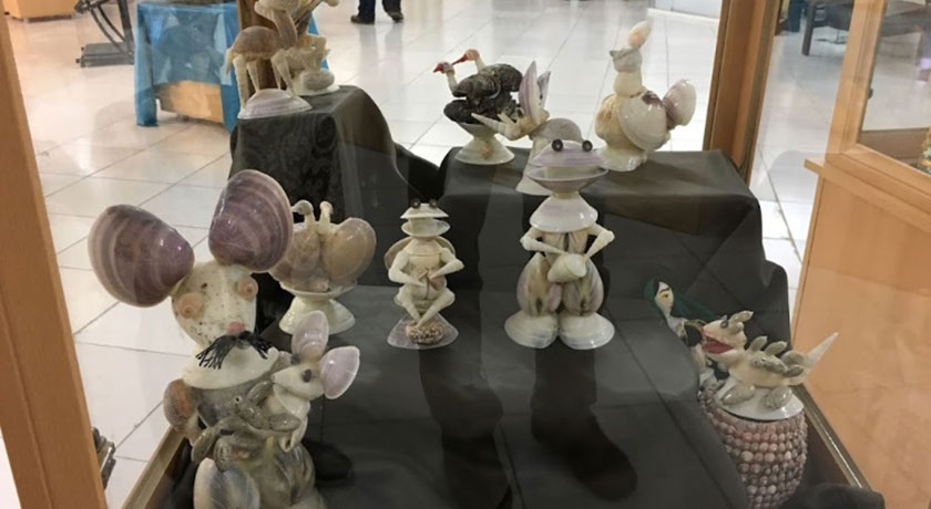 موزه ژئو پارک -  شهر هرمزگان