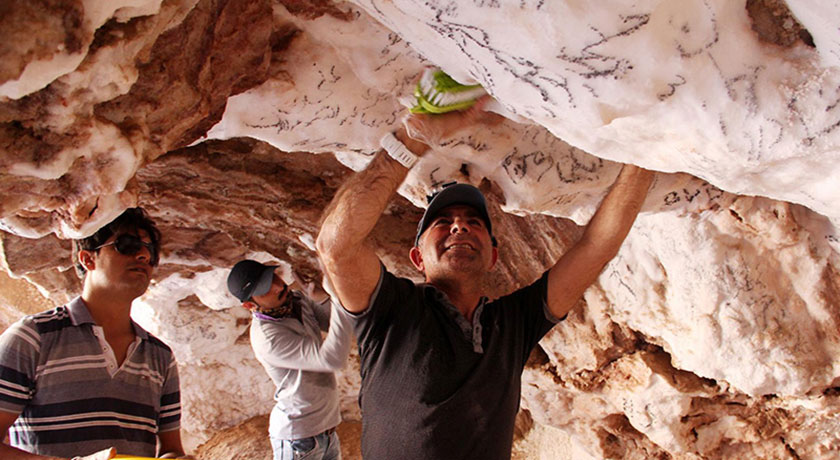  غار نمکدان شهرستان هرمزگان استان قشم