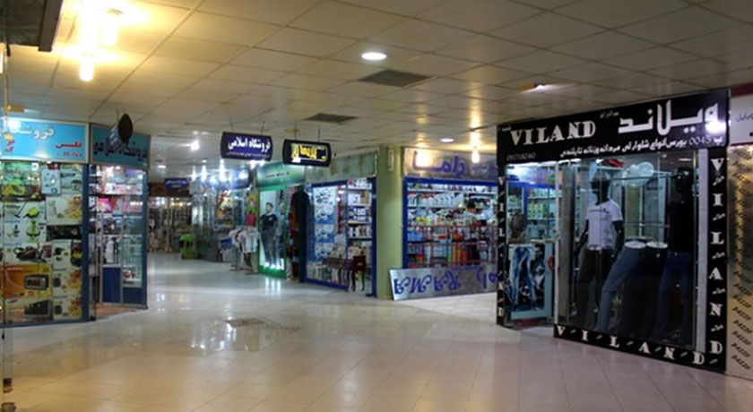 مرکز خرید ستاره قشم -  شهر قشم