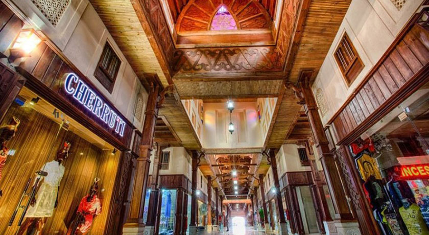  مرکز خرید نخل درگهان شهر هرمزگان استان قشم