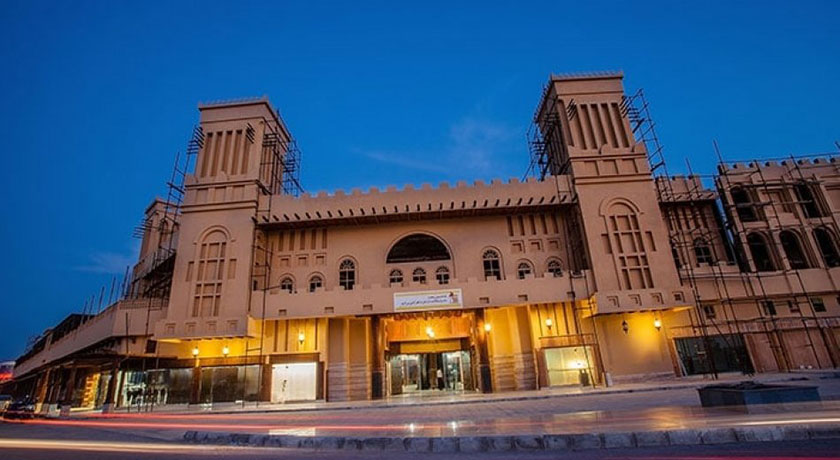 مرکز خرید نخل درگهان -  شهر قشم