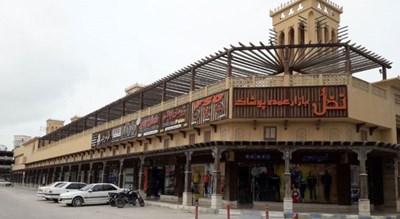  مرکز خرید نخل درگهان شهر هرمزگان استان قشم