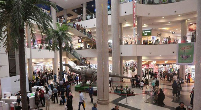  سیتی سنتر قشم شهر هرمزگان استان قشم