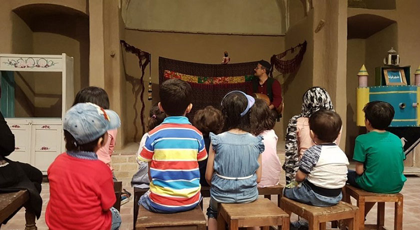 خانه موزه عروسک و اسباب بازی -  شهر کاشان