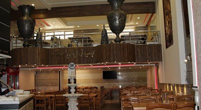 رستوران بریانی اعظم شهر اصفهان 