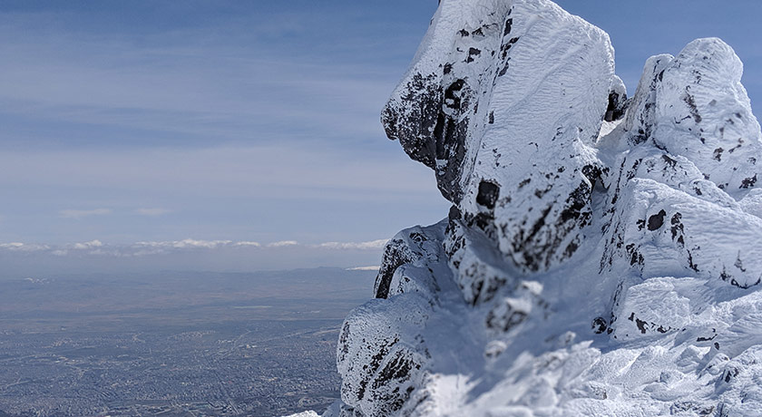 کوه الوند -  شهر همدان