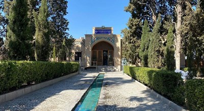  موزه ملی کاشان شهرستان اصفهان استان کاشان