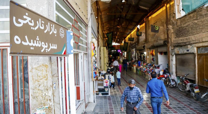  بازار تاریخی شهرضا شهر اصفهان استان اصفهان