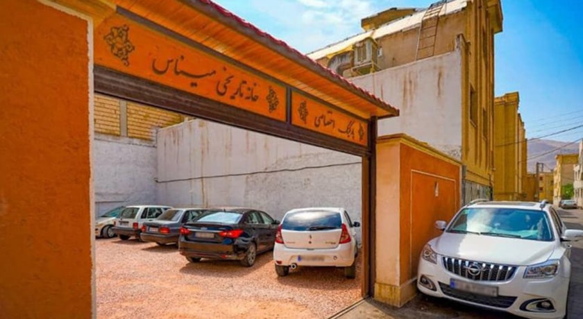 خانه و اقامتگاه سنتی میناس -  شهر اصفهان