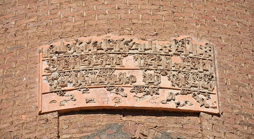  برج رسکت شهرستان مازندران استان ساری