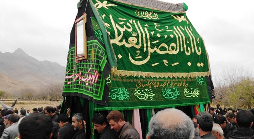 روستای وانشان -  شهر اصفهان