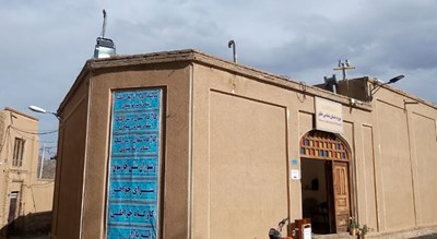  موزه باستان شناسی نطنز (خانه باقری ها) شهرستان اصفهان استان نطنز