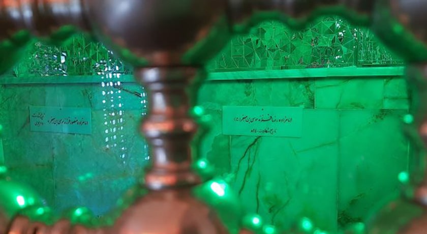  امامزاده سید الداسات شهرستان اصفهان استان گلپایگان