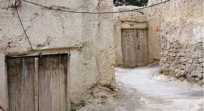 تپه آریایی ها -  شهر خوانسار