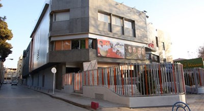 سینما قدس اصفهان شهر اصفهان استان اصفهان
