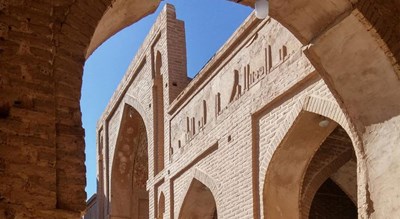  مسجد جامع زواره شهرستان اصفهان استان اصفهان