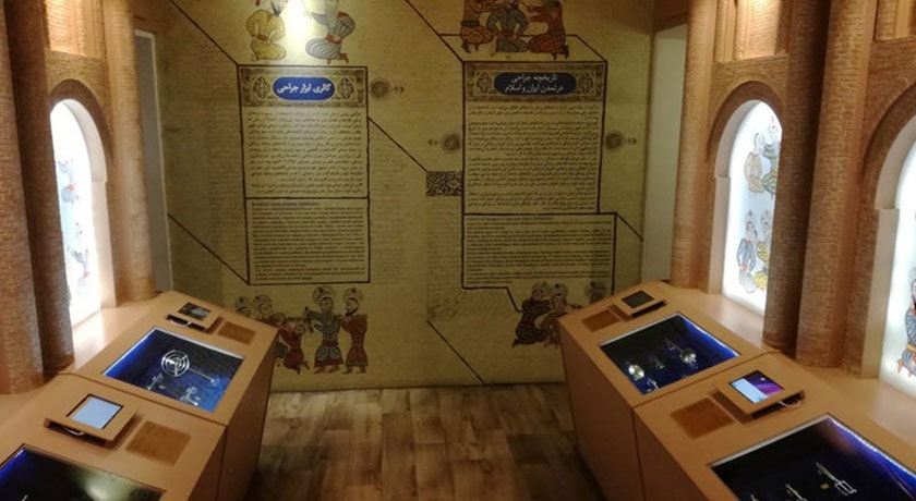  موزه علوم و فناوری جمهوری اسلامی ایران شهرستان تهران استان تهران