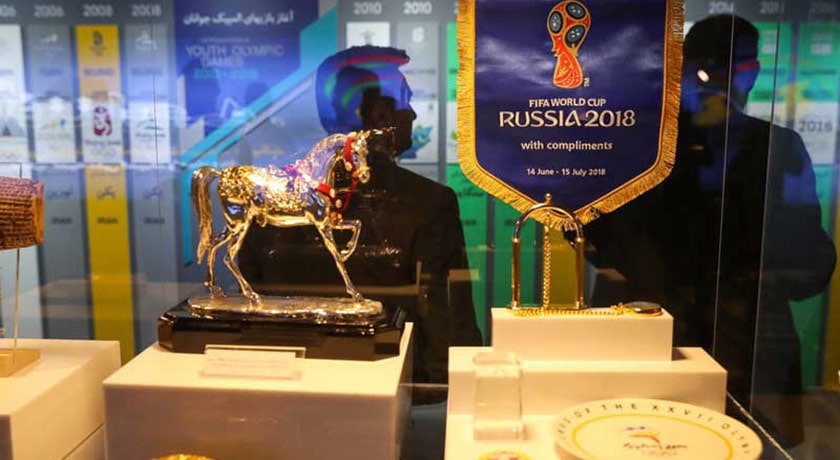  موزه ملی ورزش، المپیک و پارا المپیک شهرستان تهران استان تهران