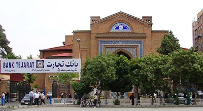  میدان امام خمینی (میدان توپخانه یا میدان سپه) شهرستان تهران استان تهران