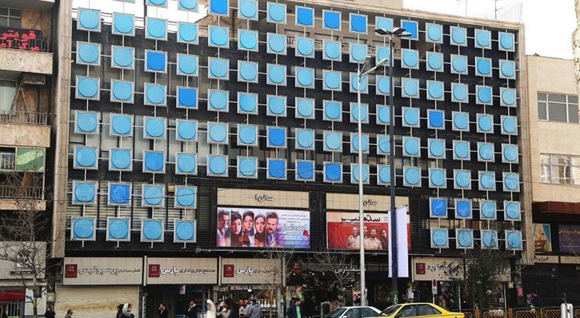  میدان انقلاب شهرستان تهران استان تهران