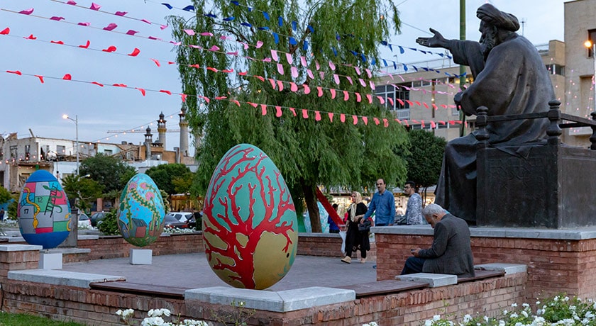  میدان بهارستان شهرستان تهران استان تهران