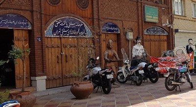  میدان بهارستان شهرستان تهران استان تهران