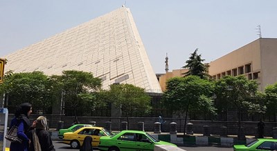میدان بهارستان -  شهر تهران