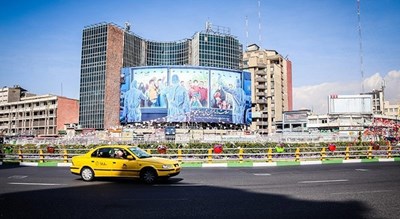 میدان ولی عصر تهران -  شهر تهران
