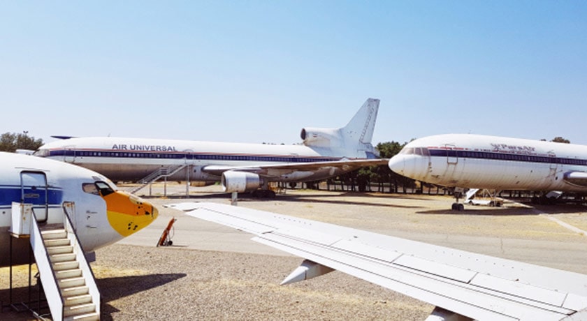 نمایشگاه هوایی تهران -  شهر تهران