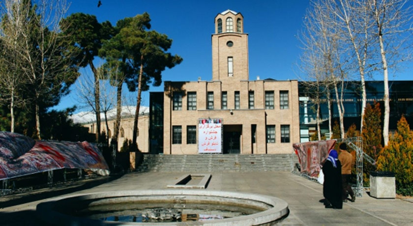  باغ موزه قصر شهرستان تهران استان تهران