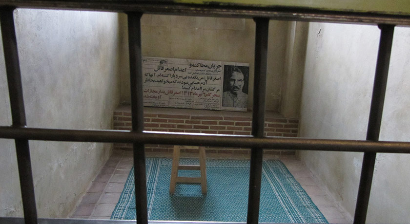  باغ موزه قصر شهرستان تهران استان تهران