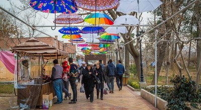  فرهنگسرای اشراق شهرستان تهران استان تهران