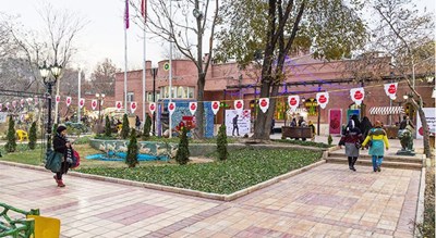  فرهنگسرای اشراق شهرستان تهران استان تهران