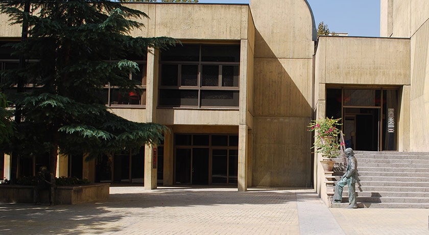  فرهنگسرای نیاوران شهرستان تهران استان تهران