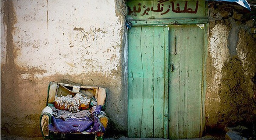  روستای کوات شهرستان مازندران استان ساری