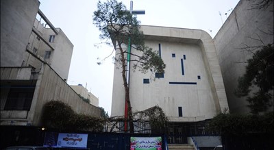  کلیسا توما شهرستان تهران استان تهران