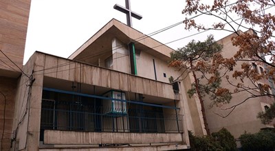 کلیسا توما -  شهر تهران