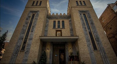  کلیسای حضرت یوسف شهرستان تهران استان تهران