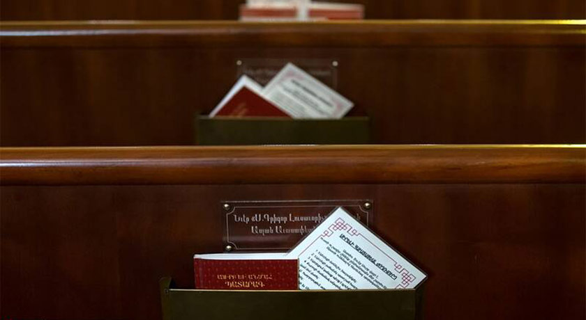  کلیسای گریگور لوساوریچ مقدس شهرستان تهران استان تهران